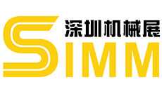 SIMM2020深圳國際金屬切削機床展