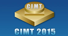 第十四屆中國國際機床展覽會(CIMT2015)