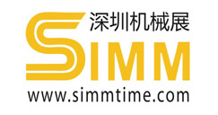 第十六屆深圳國際機械製造業博覽會(SIMM2016)