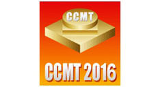 第九屆中國數控機床展覽會(CCMT 2016)