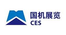 CIMES2020第十五屆中國國際機床工具展