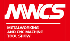 MWCS 2017