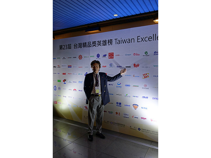 Taiwan Excellence, Gold & Silver Awards Ceremony 2015