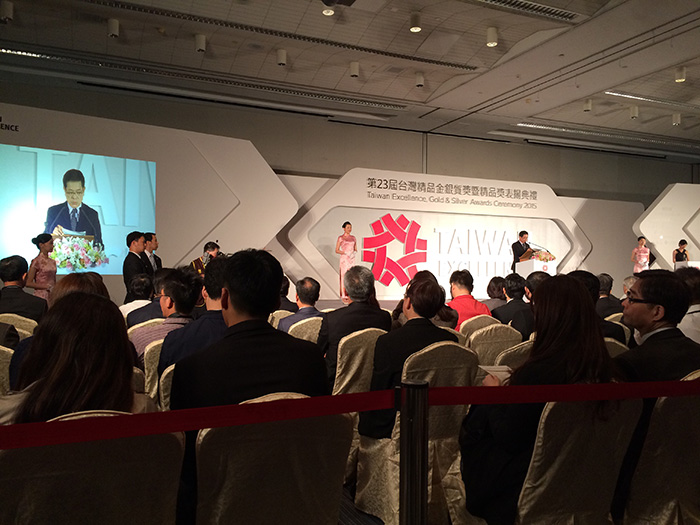 Taiwan Excellence, Gold & Silver Awards Ceremony 2015