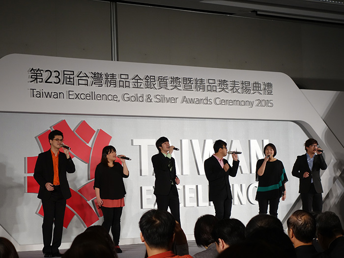 Taiwan Excellence, Gold & Silver Awards Ceremony 2015