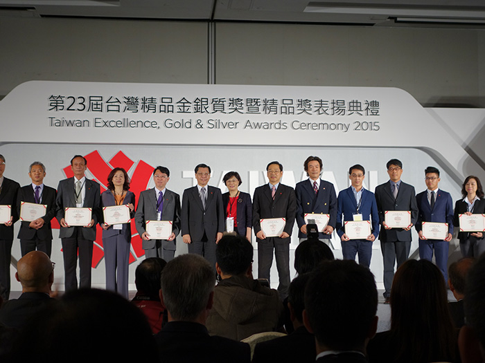 Taiwan Excellence, Gold & Silver Awards Ceremony 2015