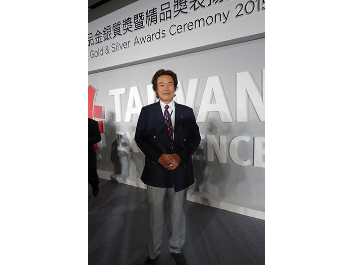 Taiwan Excellence, Gold & Silver Awards Ceremony 2015