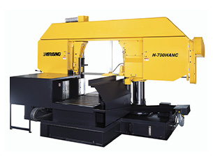 H-700HANC Column Type Fully Automatic Band Saw